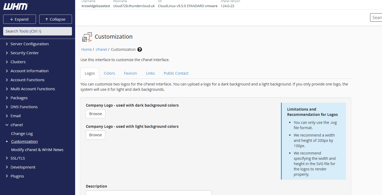 Logo customisation for cPanel in WHM